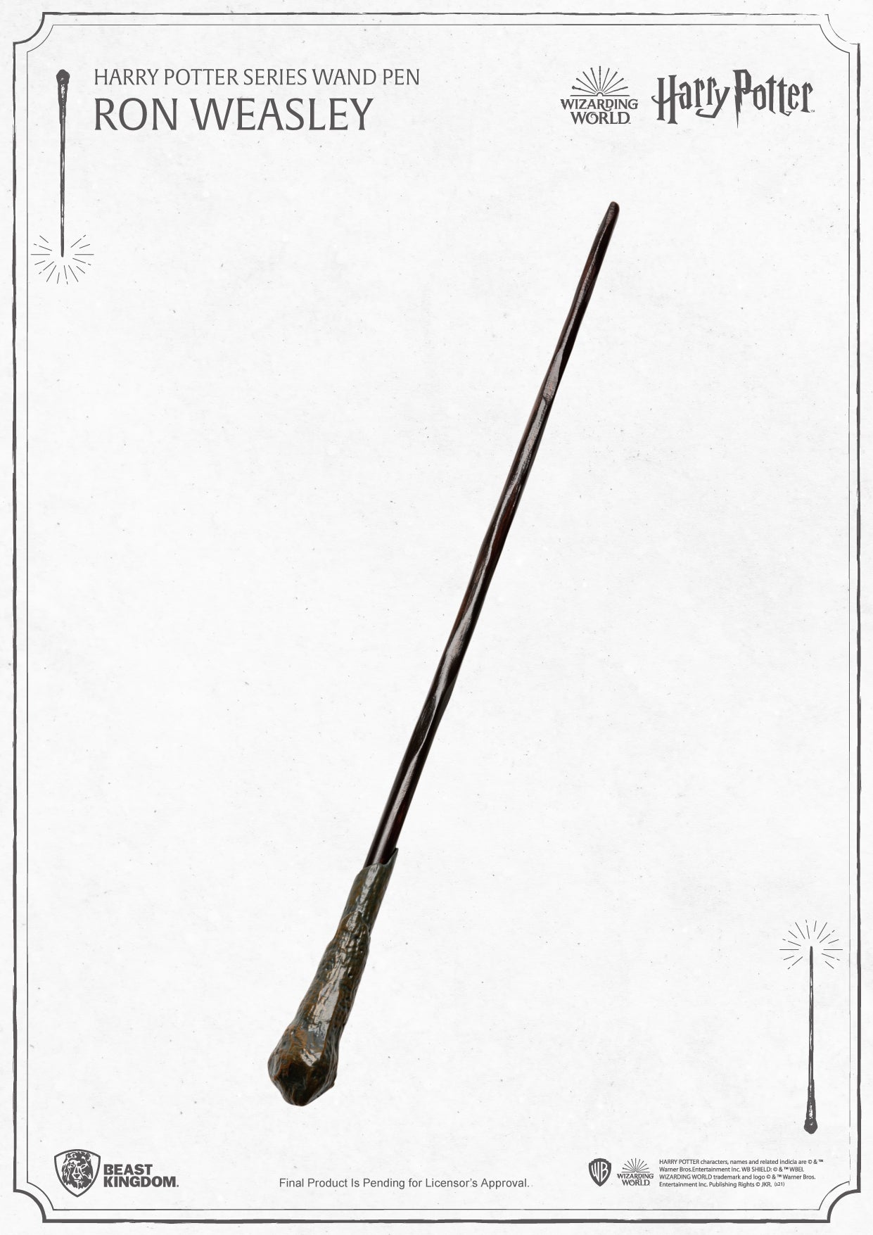 哈利波特系列魔杖笔罗恩韦斯莱 PEN-001-4