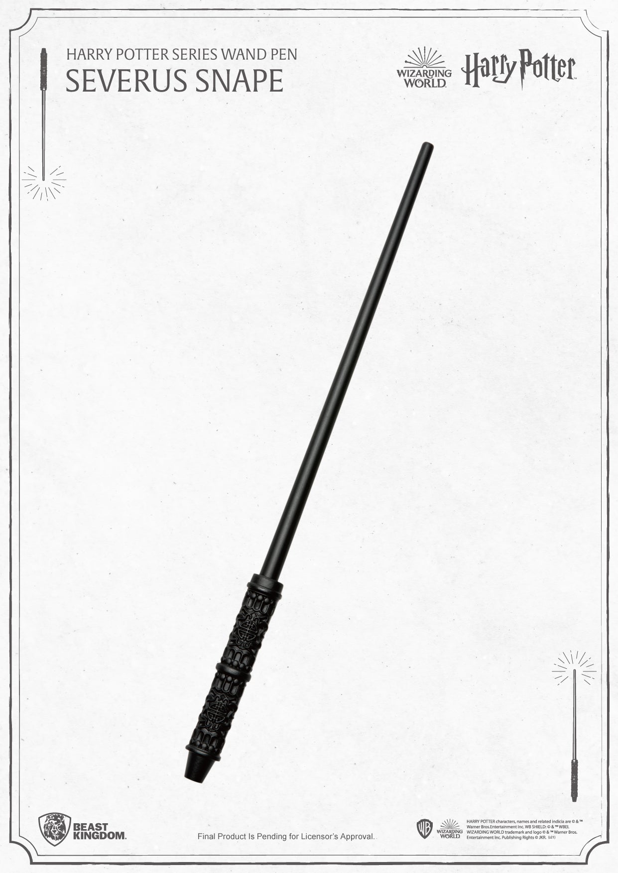 哈利波特系列魔杖笔西弗勒斯·斯内普 PEN-001-6