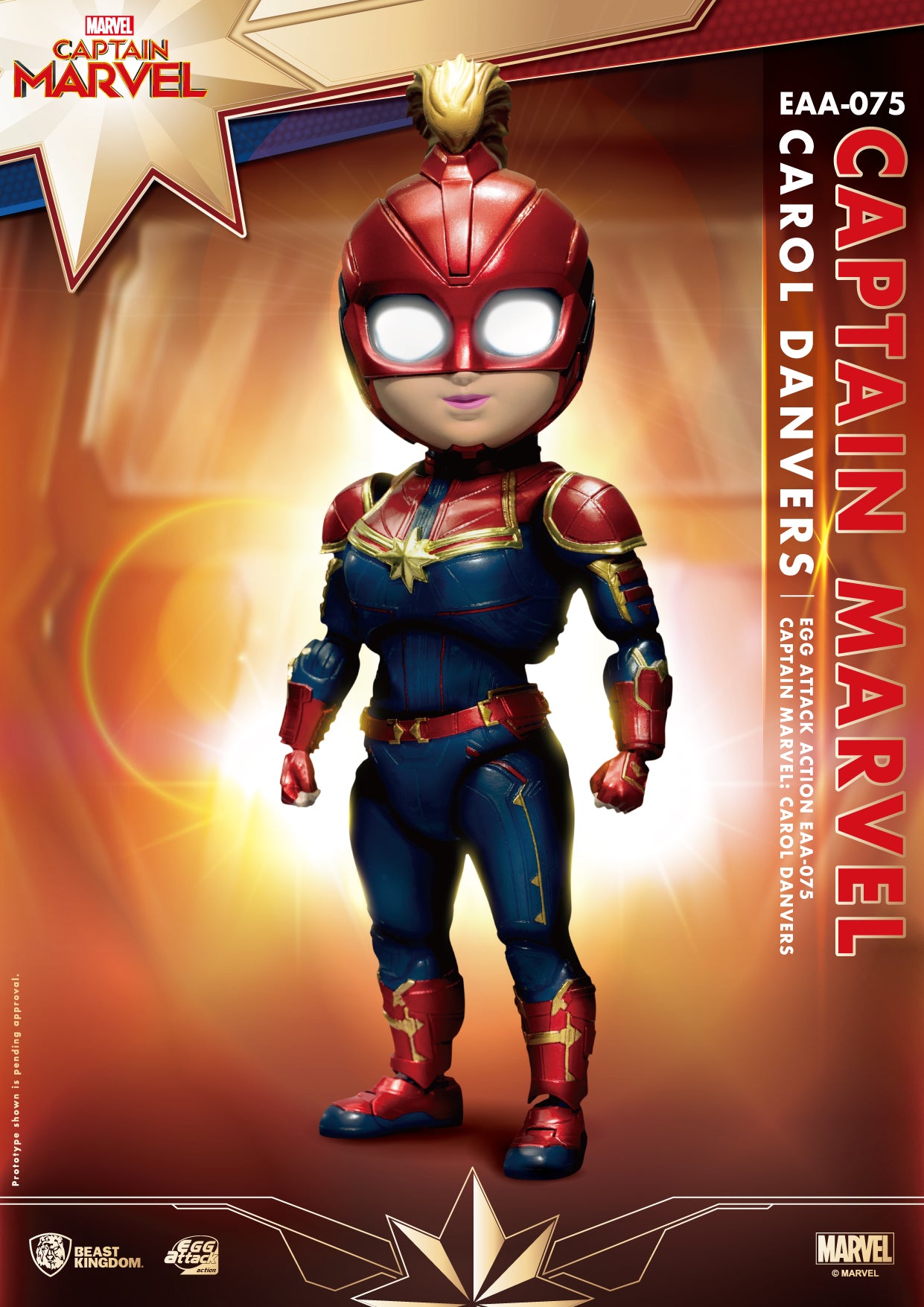 Captain Marvel Carol Danvers EAA-075 BEAST KINGDOM