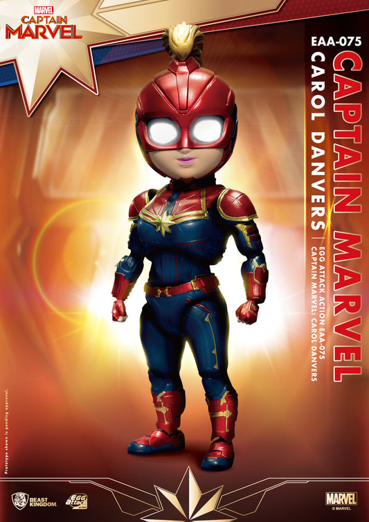 Captain Marvel Carol Danvers EAA-075 BEAST KINGDOM