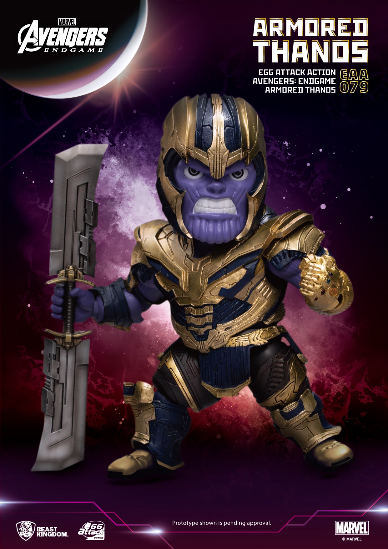 Avengers: Endgame Armored Thanos EAA-079 BEAST KINGDOM