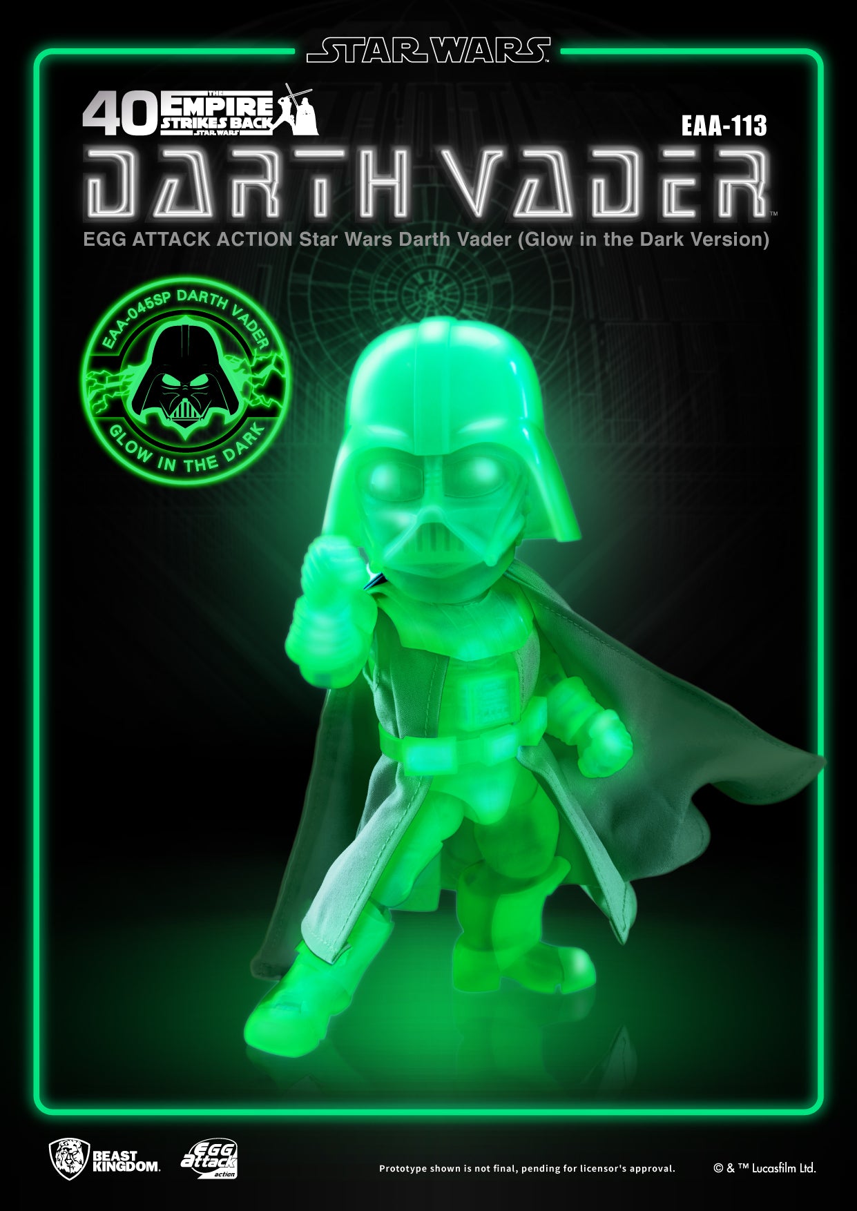 STAR WARS Darth Vader Glow In The Dark Ver (Egg Attack Action) EAA-113