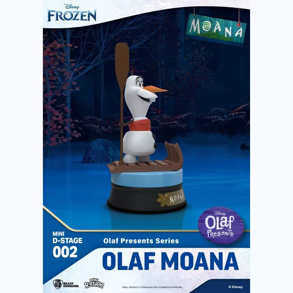 Olaf Presents 系列套装(6件) (迷你立体模型舞台) MDS-002