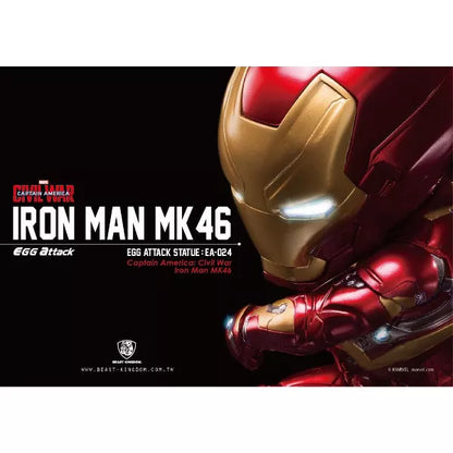 Captain America: Civil War Captain America vs. Iron Man MK46 Statue  EA-025 BEAST KINGDOM