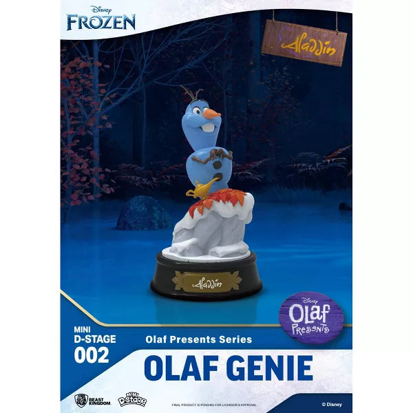 Olaf Presents 系列套装(6件) (迷你立体模型舞台) MDS-002