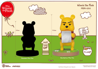 Winnie the Pooh Series: Pooh Puzzled expression ver (Mini Egg Attack) MEA-020-8