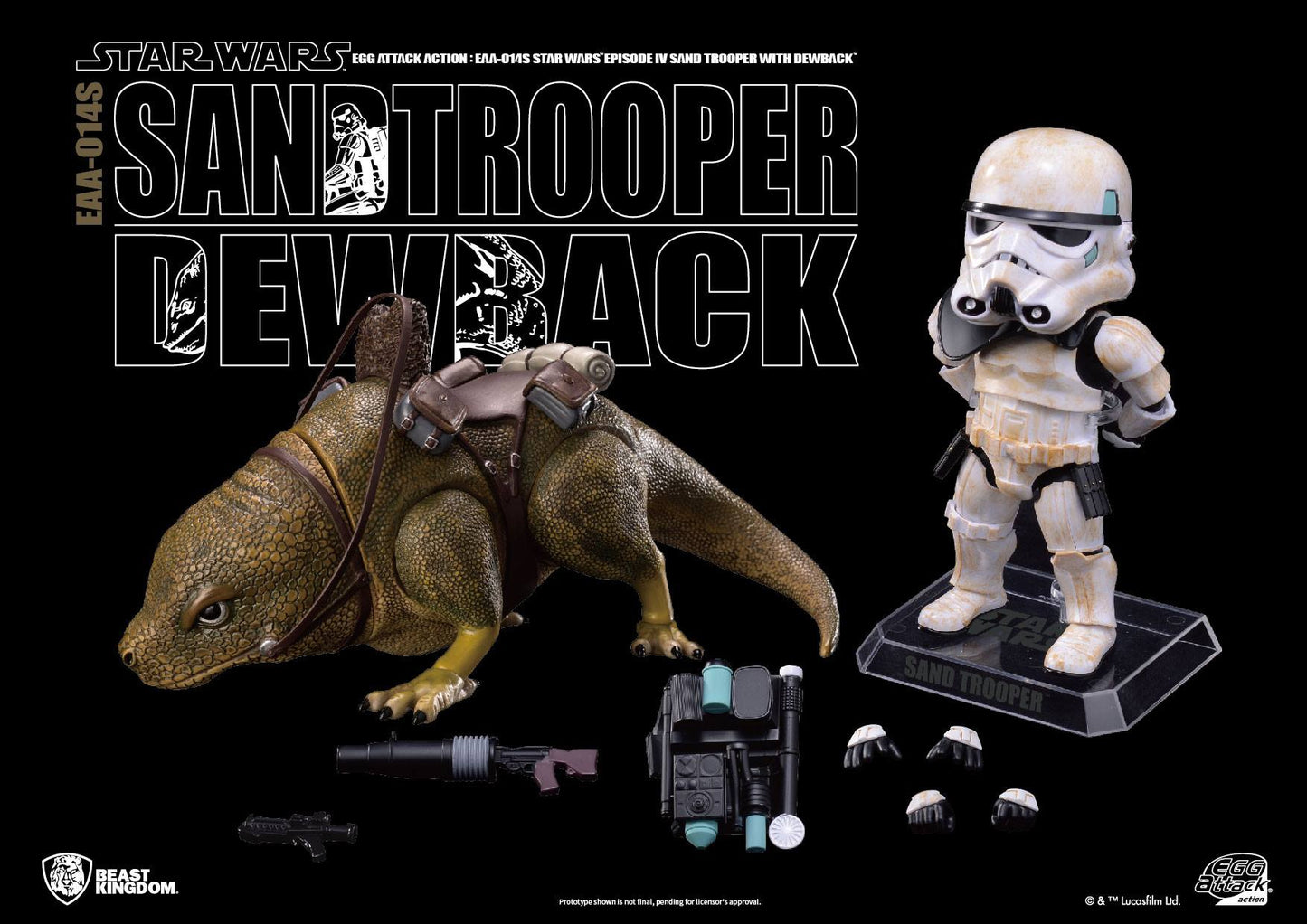 Star Wars: A New Hope Dewback & Imperial Sandtrooper (Egg Attack Action) EAA-014S