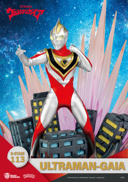Ultraman-Gaia DS-113 BEAST KINGDOM