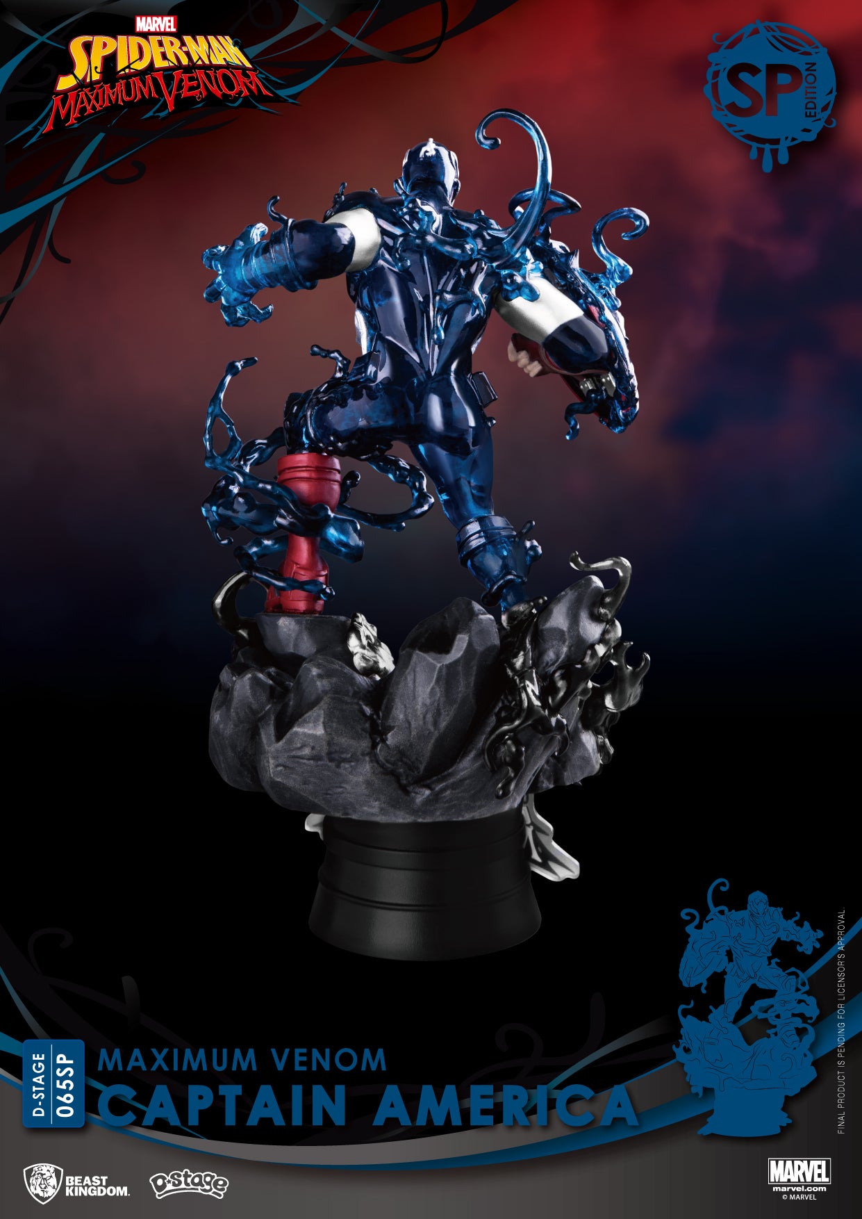 Maximum Venom-Captain America Special Edition (D-Stage) DS-065SP