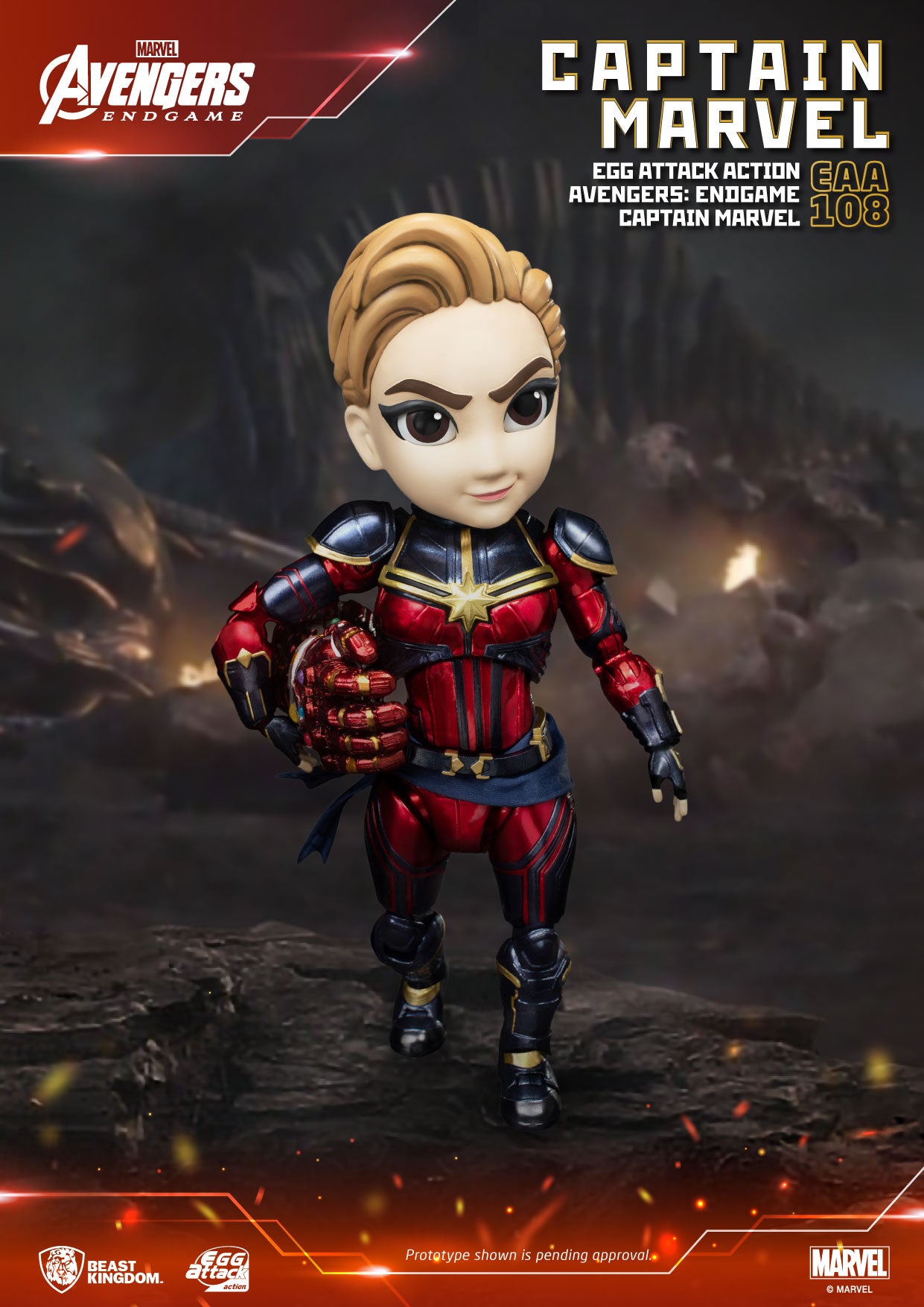 Avengers: Endgame Captain Marvel EAA-108 BEAST KINGDOM