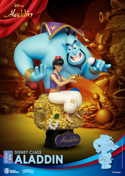 Aladdin DS-075 BEAST KINGDOM