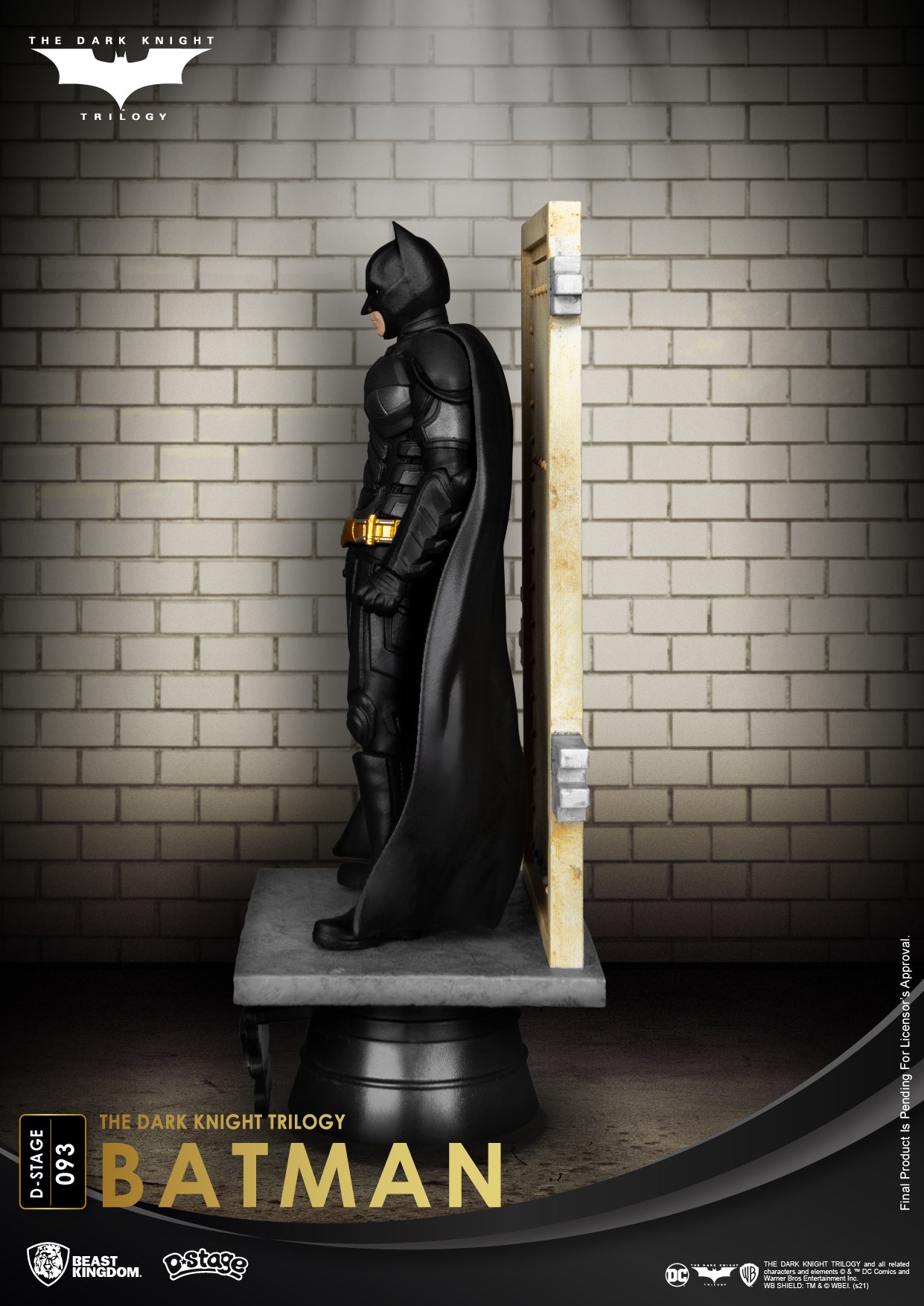 黑暗骑士三部曲-蝙蝠侠 (D 阶段) DS-093