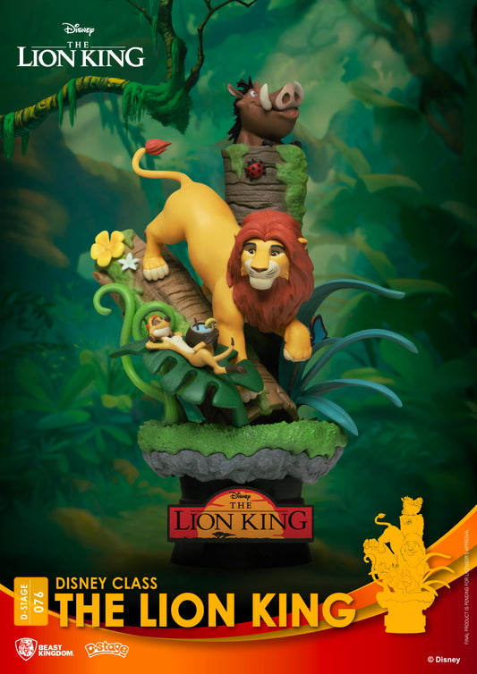 The Lion King (D-Stage) DS-076