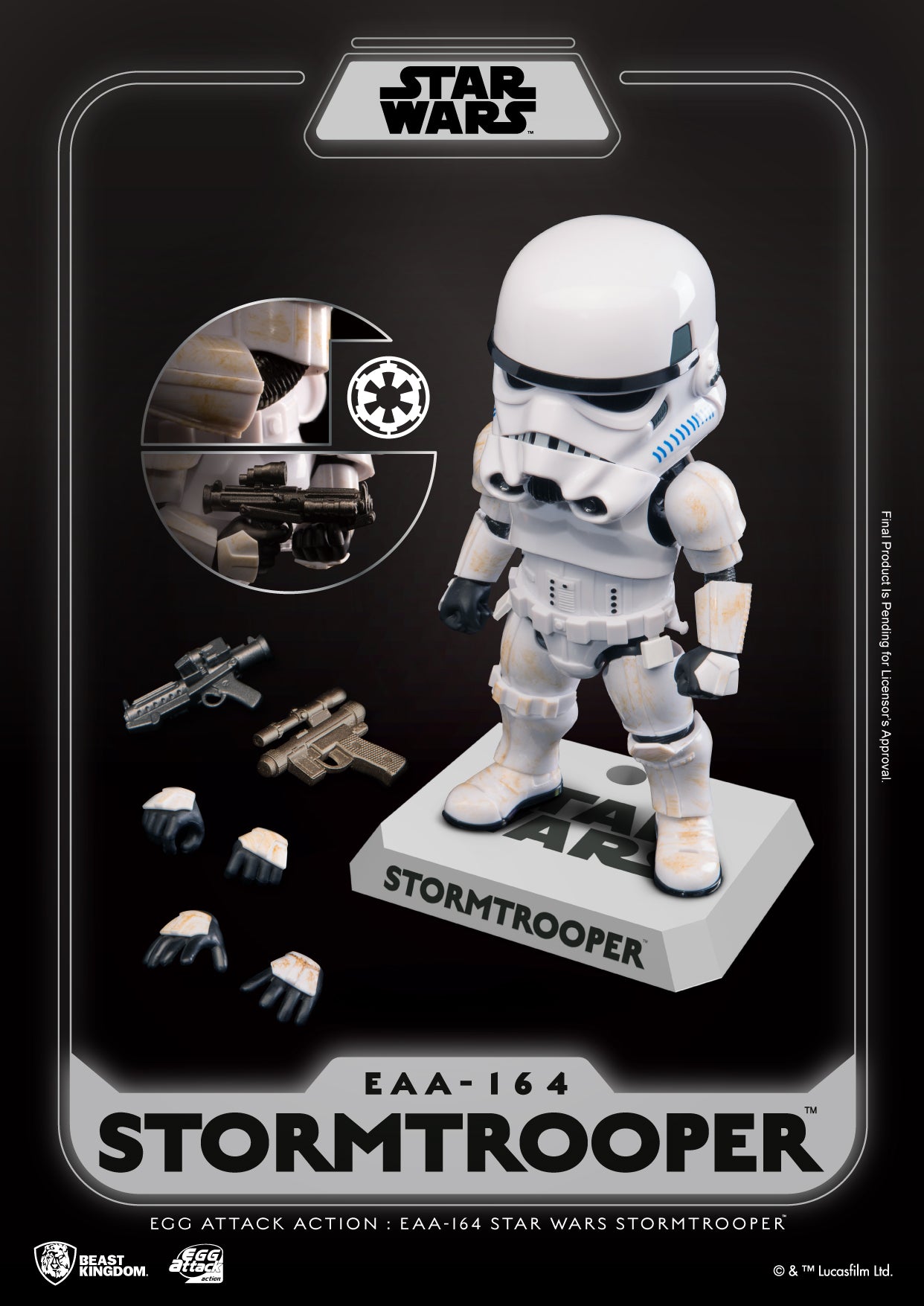 Star Wars Stormtrooper EAA-164 BEAST KINGDOM