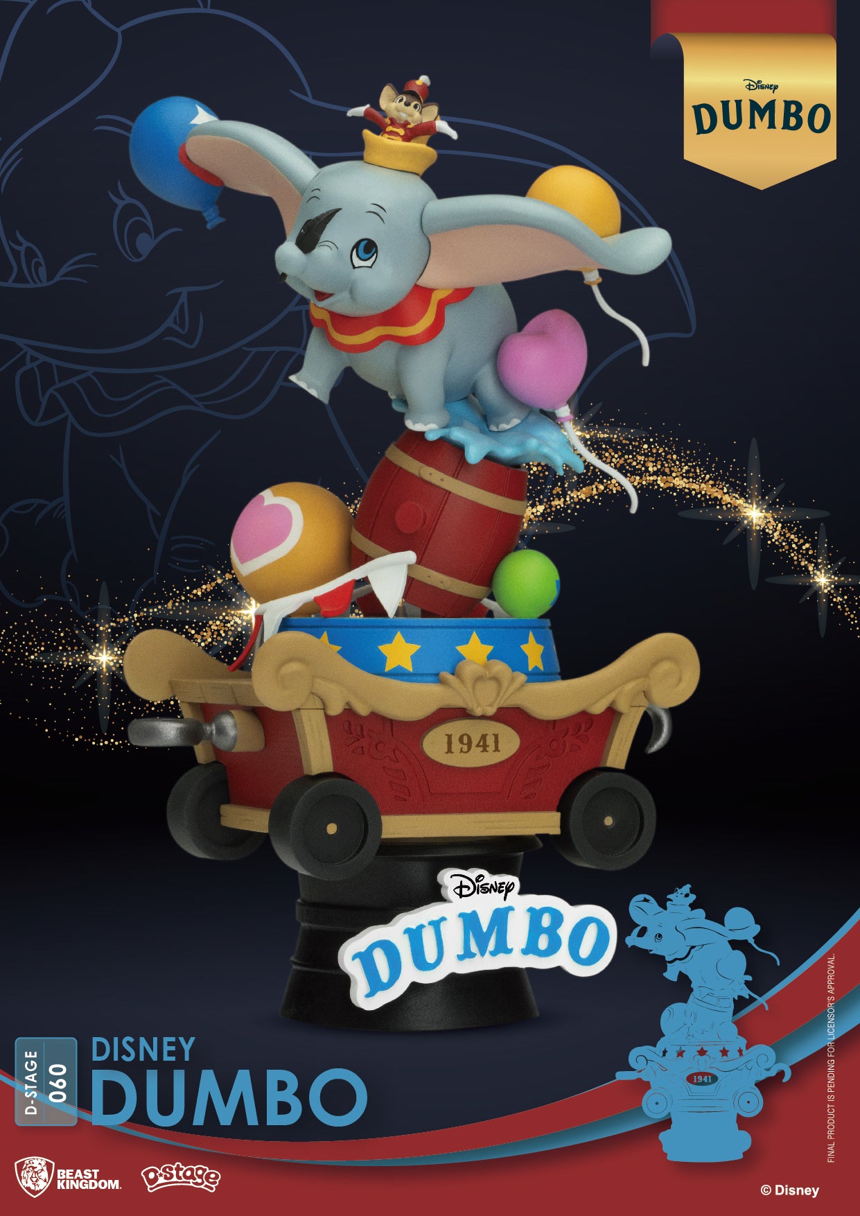 Dumbo (D-Stage) DS-60