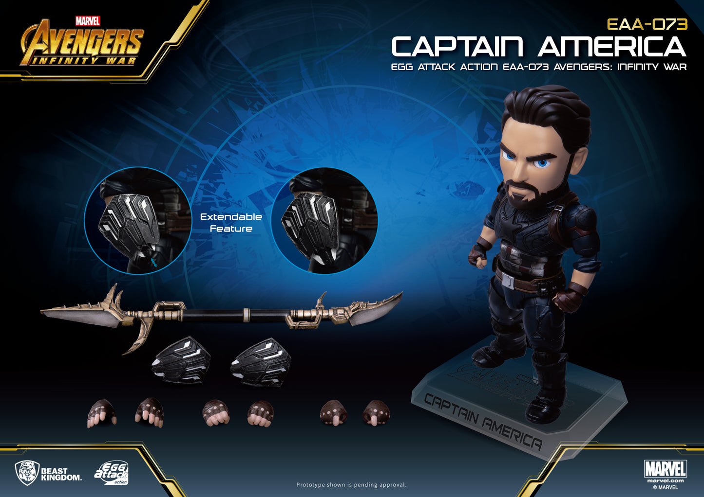 MARVEL Avengers: Infinity War Captain America (Egg Attack Action) EAA-073